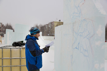 Similar image 21219370