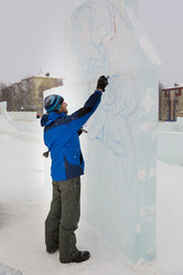 Similar image 21219373