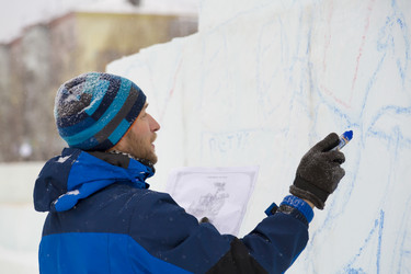 Similar image 21219374