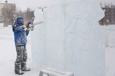 Similar image 21219377