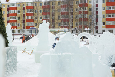 Similar image 21219386