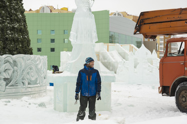 Similar image 21219391