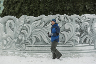 Similar image 21219393