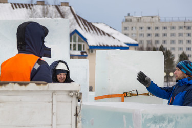 Similar image 21212242