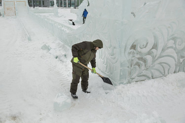 Similar image 21219242