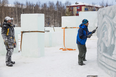 Similar image 21219245