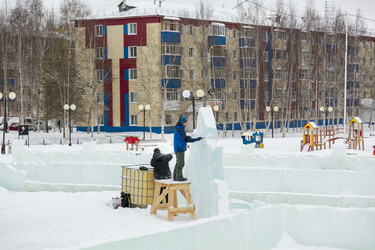 Similar image 21219255