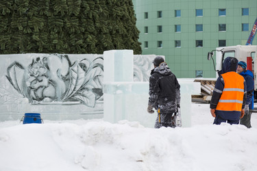 Similar image 21212249