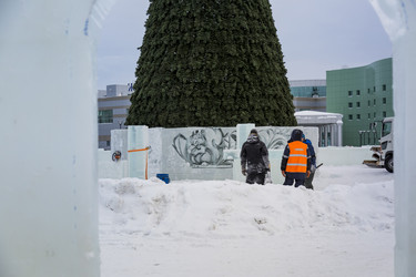 Similar image 21212250