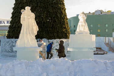 Similar image 21219264