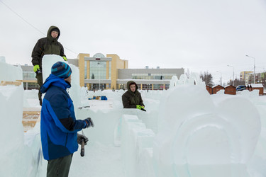 Similar image 21219405