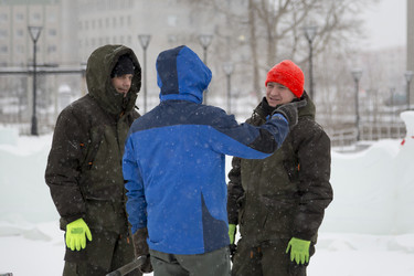 Similar image 21212254