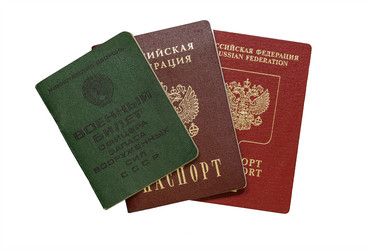 Similar image 21210810