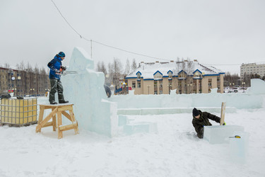 Similar image 21219484