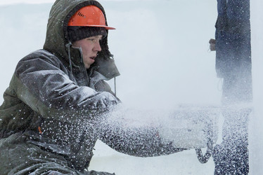 Similar image 21219412