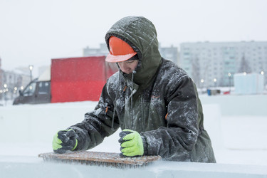 Similar image 21219427