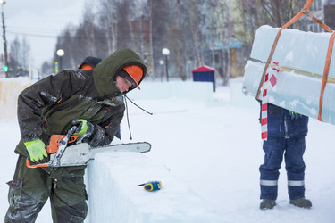 Similar image 21219434