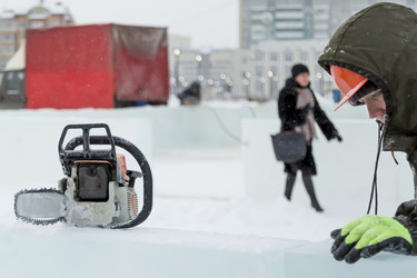 Similar image 21212255