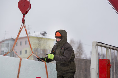 Similar image 21219266