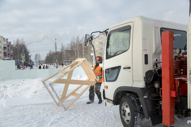 Similar image 21219273