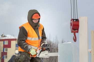 Similar image 21219275