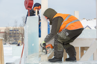 Similar image 21219276