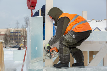 Similar image 21219278