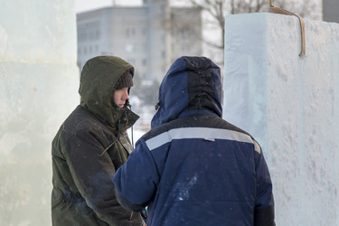 Similar image 21219284