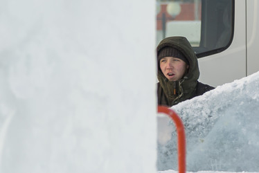 Similar image 21219289