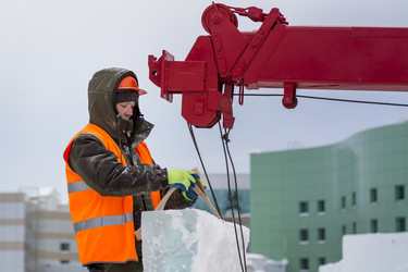 Similar image 21219290