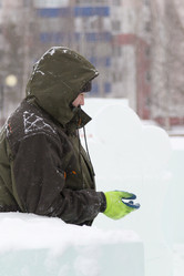 Similar image 21219294