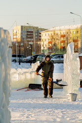 Similar image 21219450