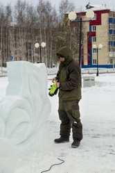 Similar image 21219452