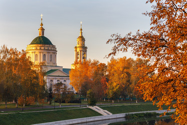 Similar image 21209729