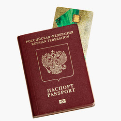 Similar image 21207419