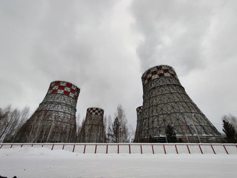 Similar image 21205986