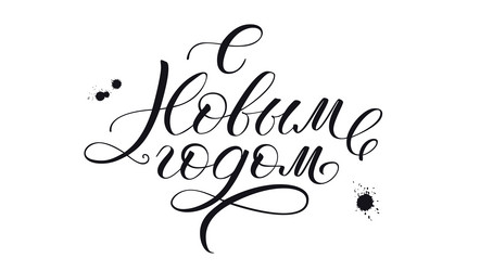 Similar image 21213380