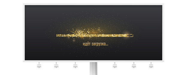 Similar image 21213383