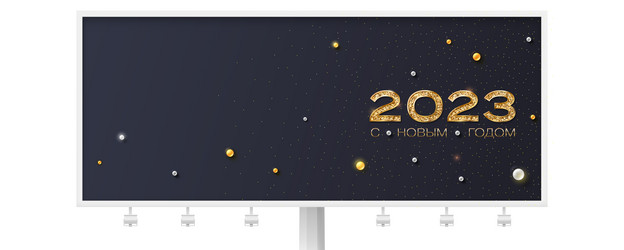 Similar image 21213385