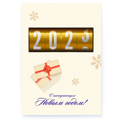 Similar image 21207426