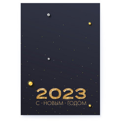 Similar image 21207427