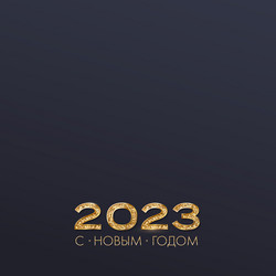 Similar image 21207429