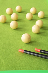 Similar image 21218862