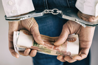 Similar image 21209753