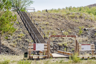 Similar image 21207222