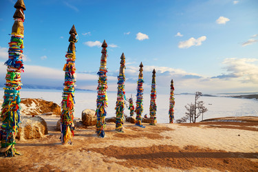 Similar image 21212858