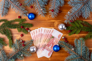 Similar image 21208790