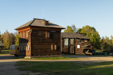 Similar image 21202980