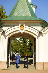 Similar image 21203001