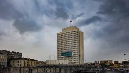 Similar image 21203002